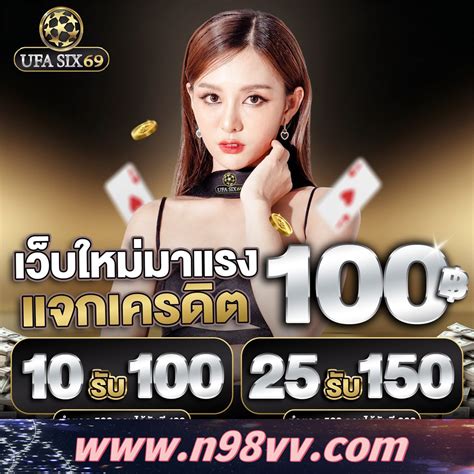 hida 888|HIDA888 พนันออนไลน์ให้คุณเพลิดเพลินกับประสบการณ์ใหม่ ตลอด 1.